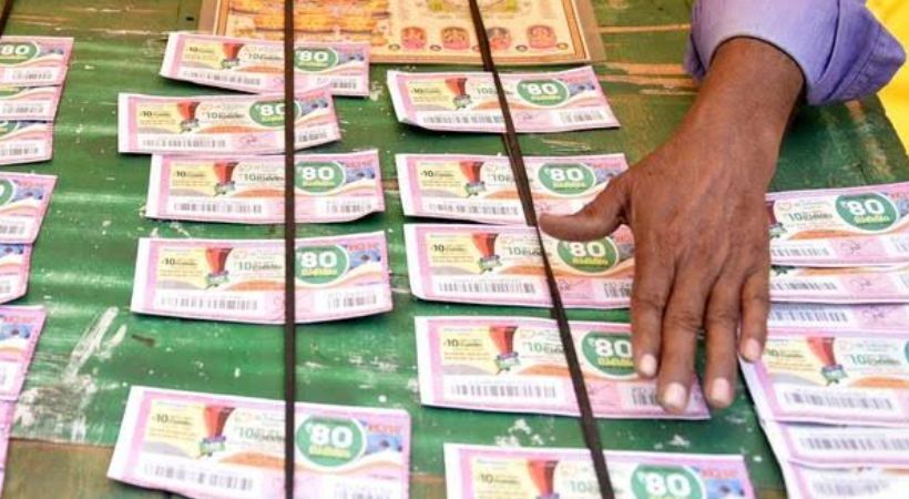 Kerala Lottery Karunya plus lottery complete result