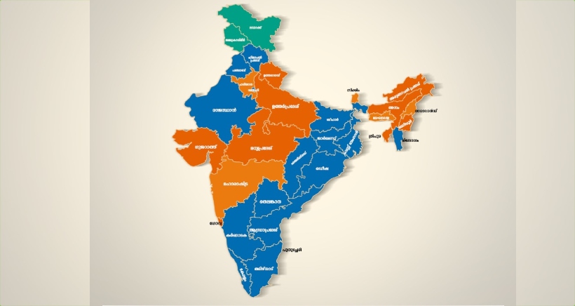 Karnataka election 2023 India state-wise political map