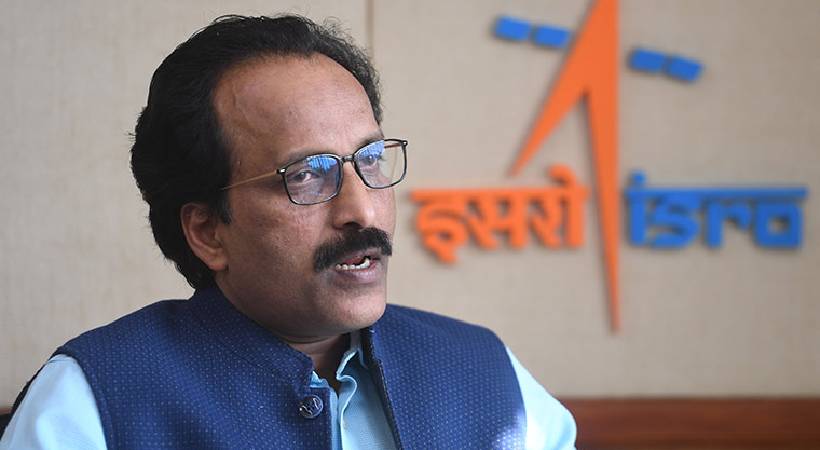 ISRO chairman about Gaganyaan Mission