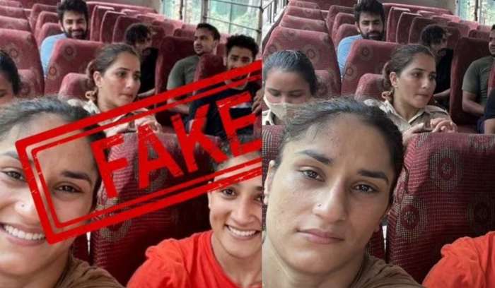 it-cell-spreading-false-picture-bajrang-punia-shares-morphed-pic-of-wrestlers-being-spread