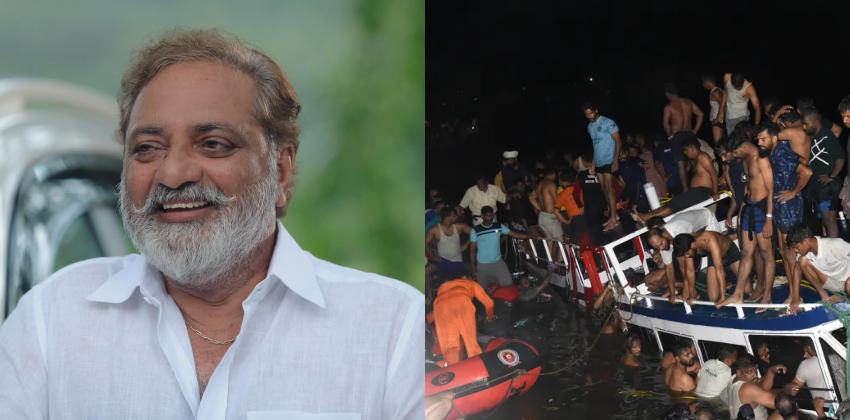 joy-mathew-reacts-on-tanur-boat-accident