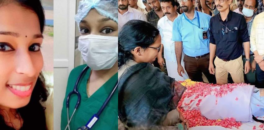 k k rema about dr vandana