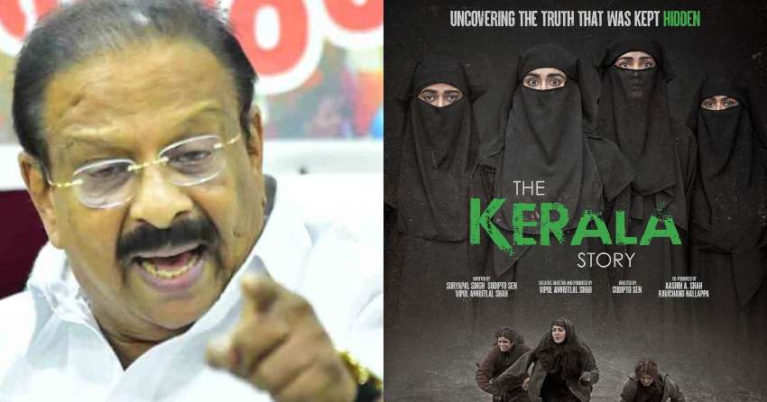 k sudhakaran about the kerala story against ldf