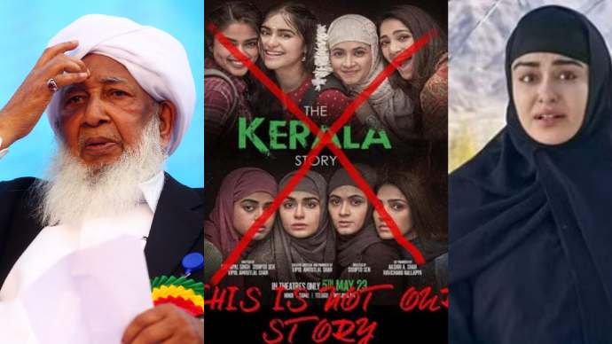 kantapuram-ap-abubakar-musliar-said-that-the-kerala-story-should-not-be-allowed-