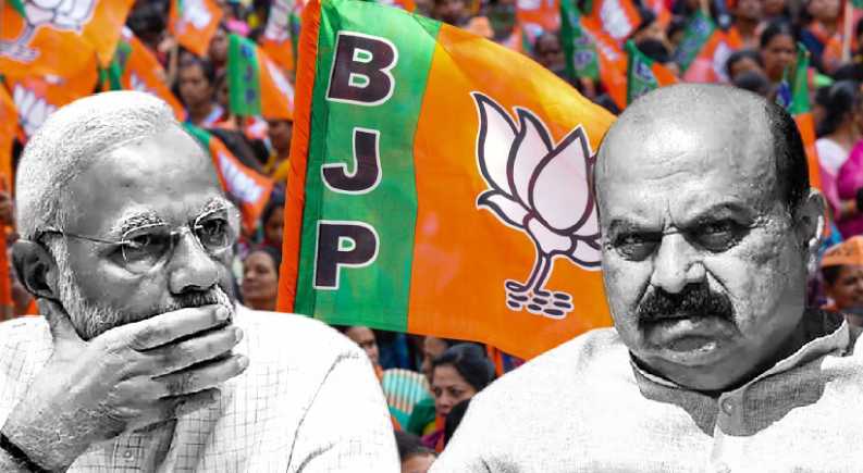 Karnataka Elections BJP held a meeting to analyse failure