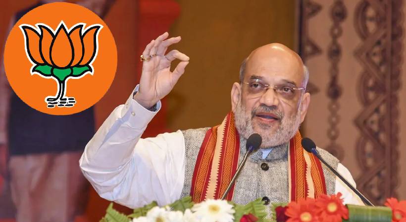 BJP says they it will not allow Muslim reservation in Karnataka