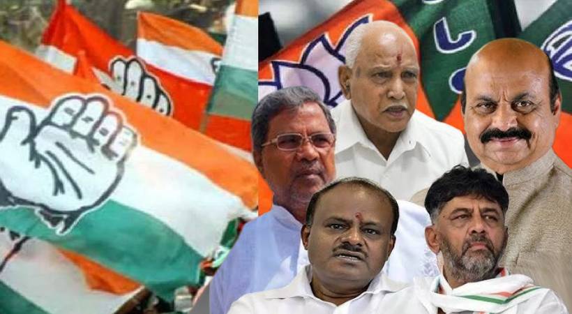 Karnataka Election 2023 silent period in state
