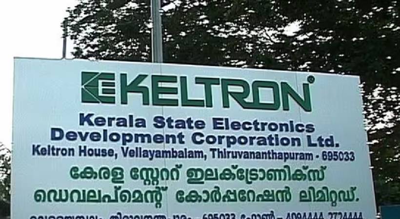 AI camera scam Keltron admits to having knowledge of contracts