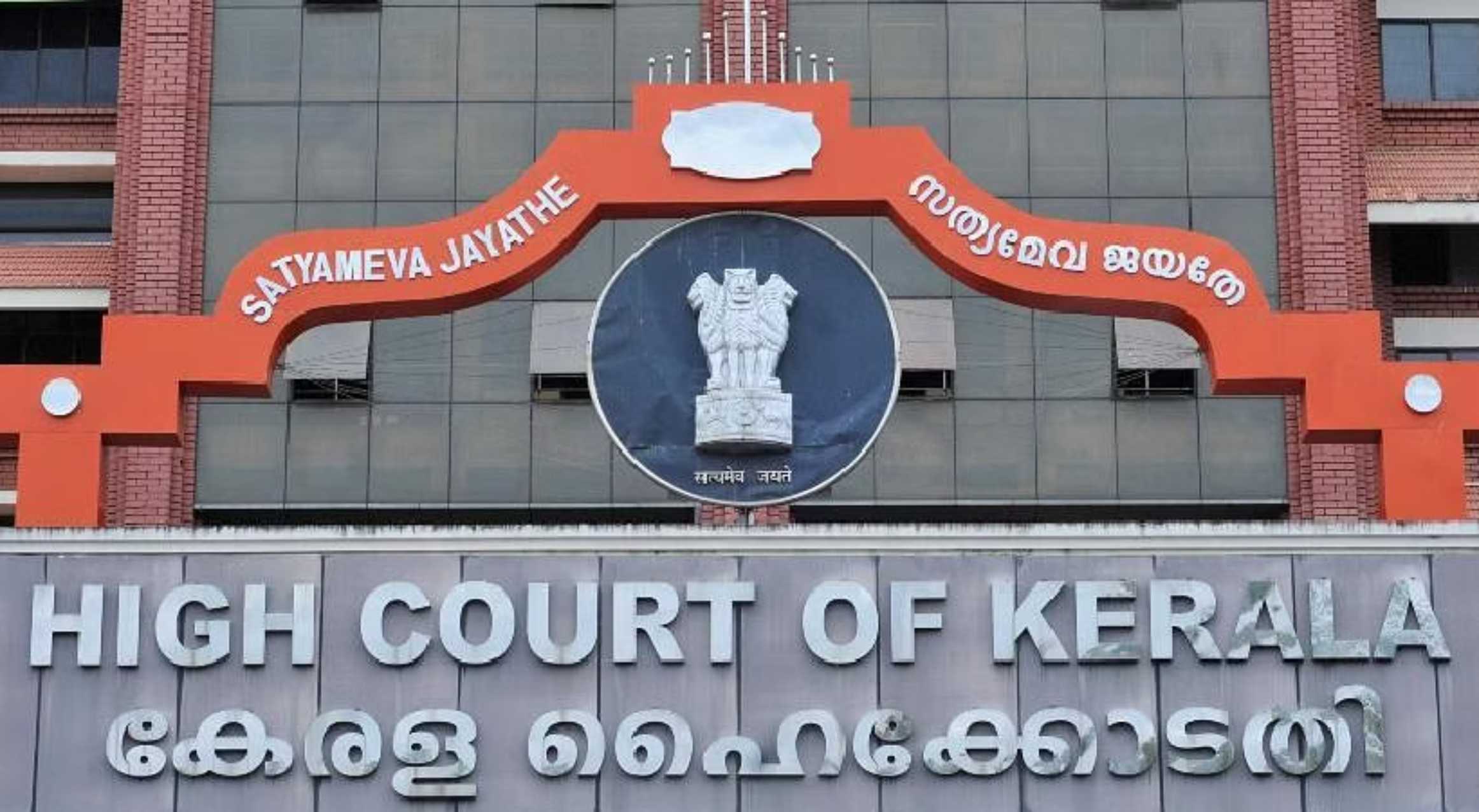 High Court criticized police and govt in Dr. Vandana's death