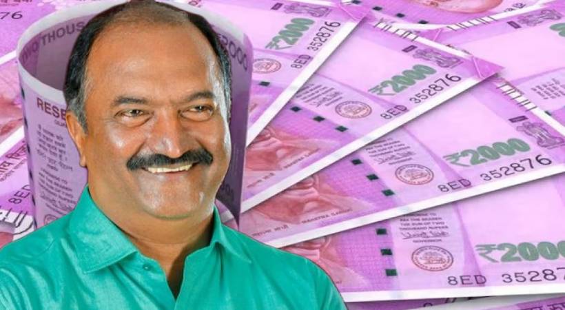 KN Balagopal criticizes RBI's decision to withdraw rs 2000 notes