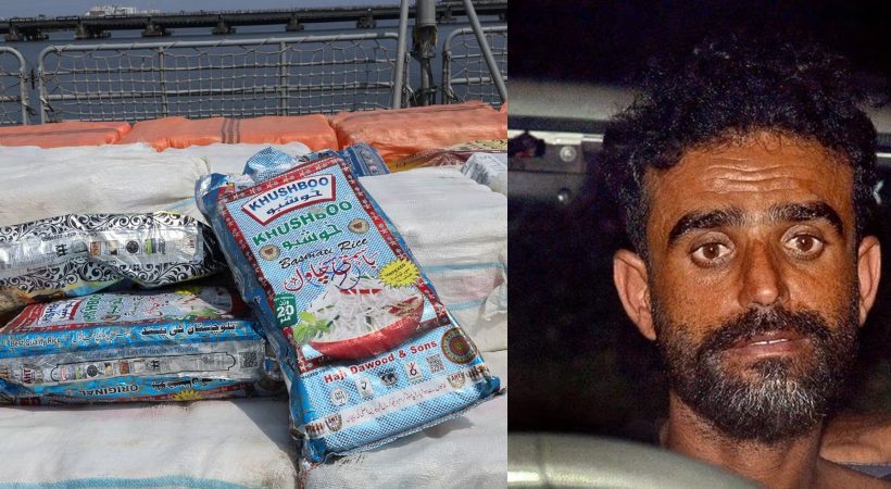 Image of kochi Drug Bust