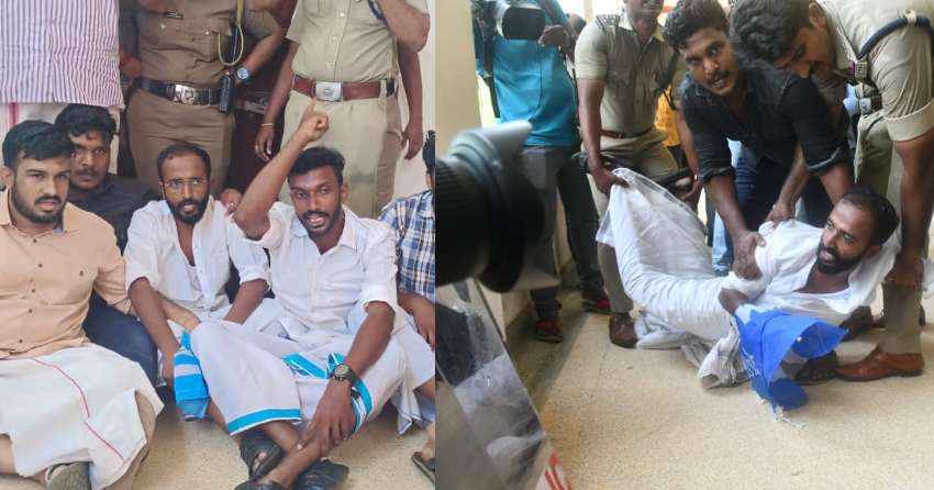 ksu against sfi kattakada issue