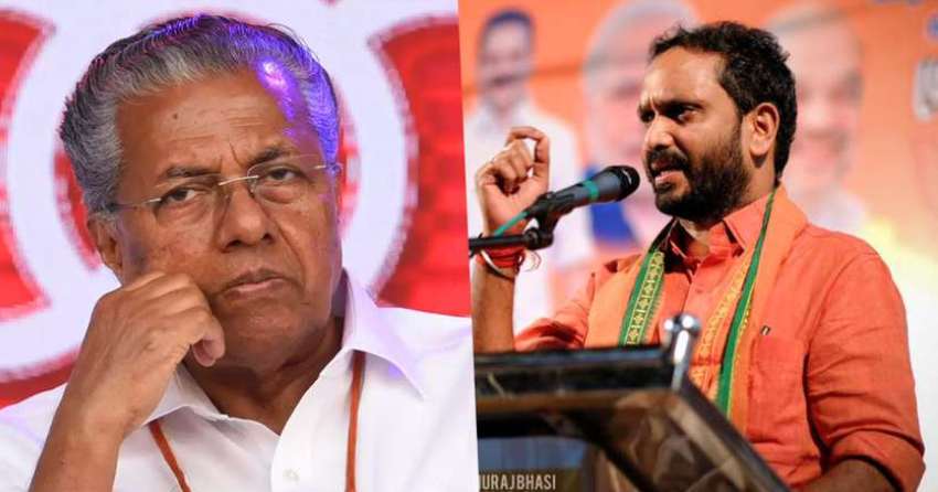 ksurendran against pinarayi