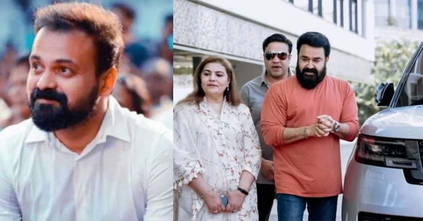 kunchako boban mohanlal