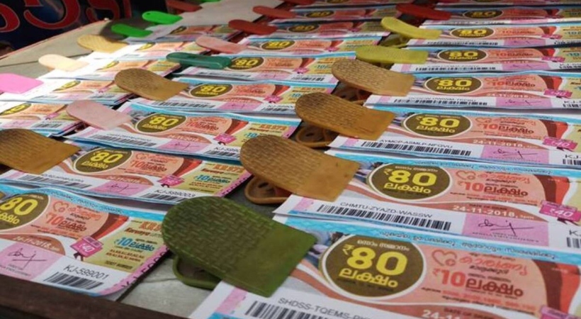 Kerala lottery karunya lottery