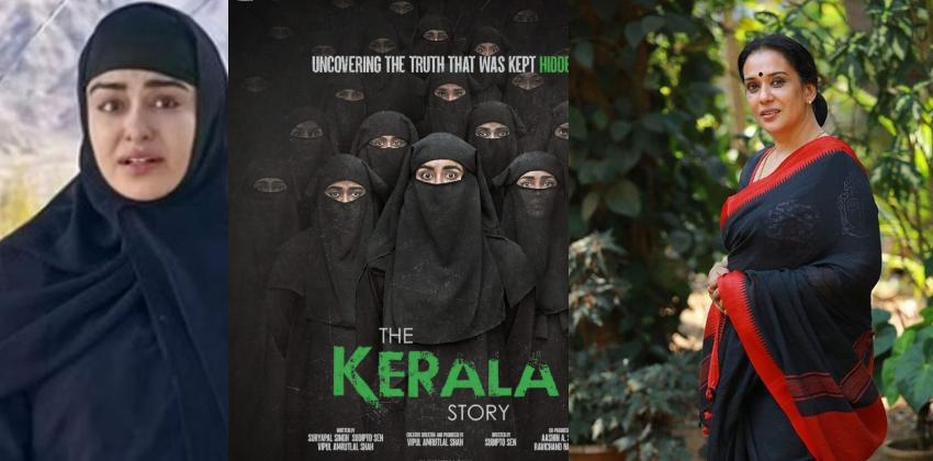 maala-parvathi-about-controversial-film-the-kerala-story-