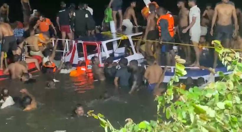 Malappuram boat accident law violations