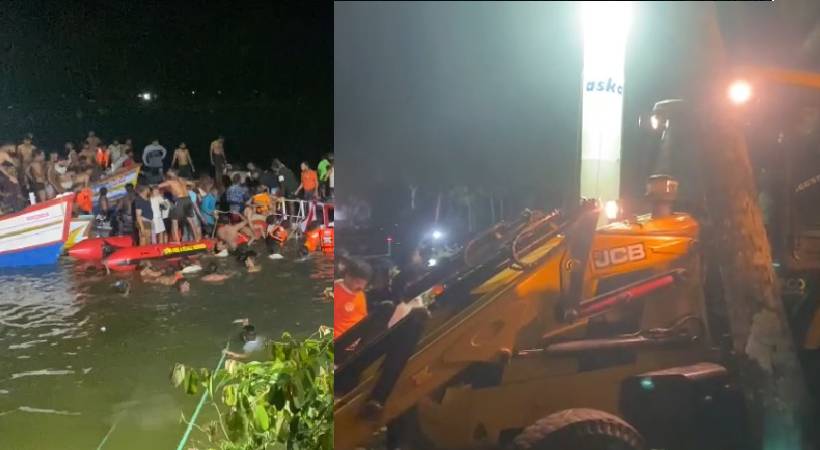 Malappuram boat accident attempt to destroy boat with JCB