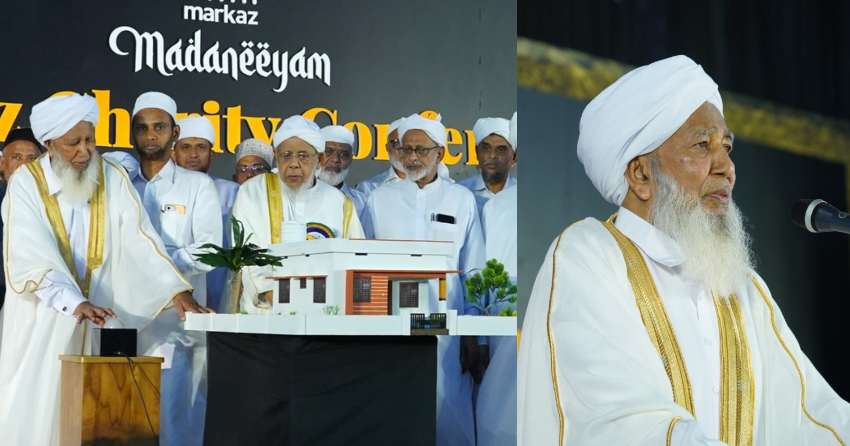 markaz-homes-for-poor-family