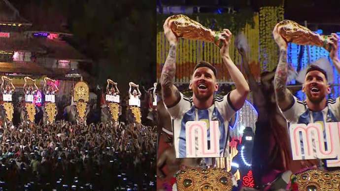 messi-umbrella-in-thrissur-pooram