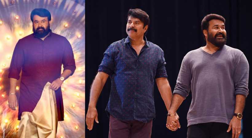 Mammootty wishes Mohanlal on his birthday