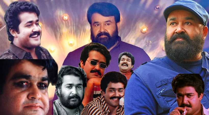 Mohanlal 63th Birthday