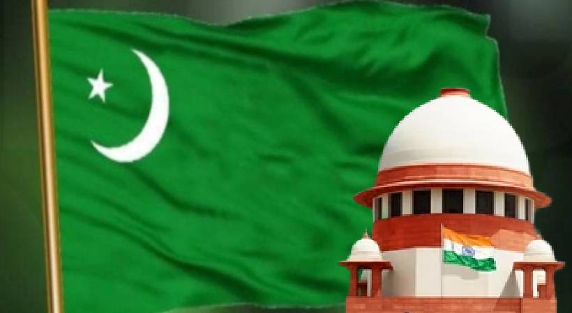 SC rejected petition against Muslim league