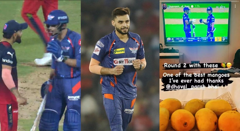 naveen haq out afghanistan