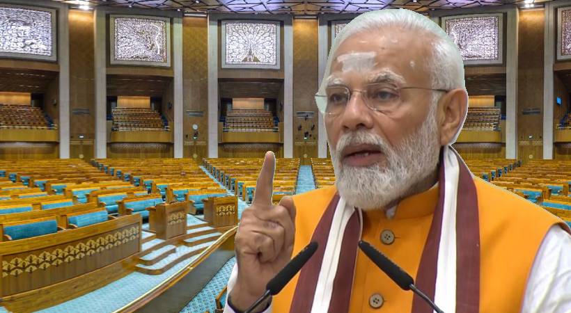 Narendra Modi dedicated new Parliament building to nation