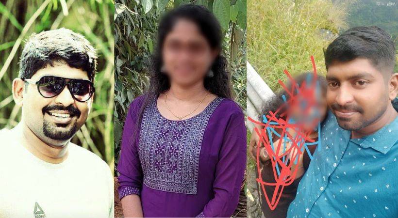 cyber bullying; woman committed suicide kottayam
