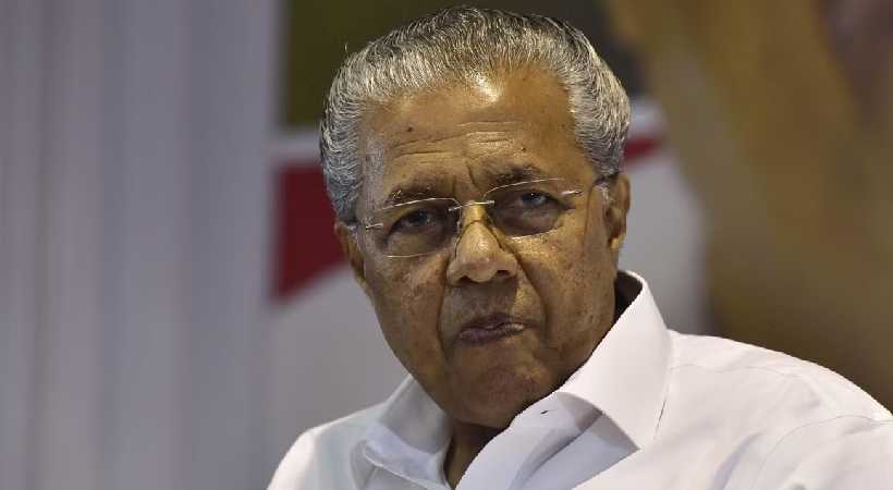 Pinarayi Vijayan respond to AI camera controversy at first time