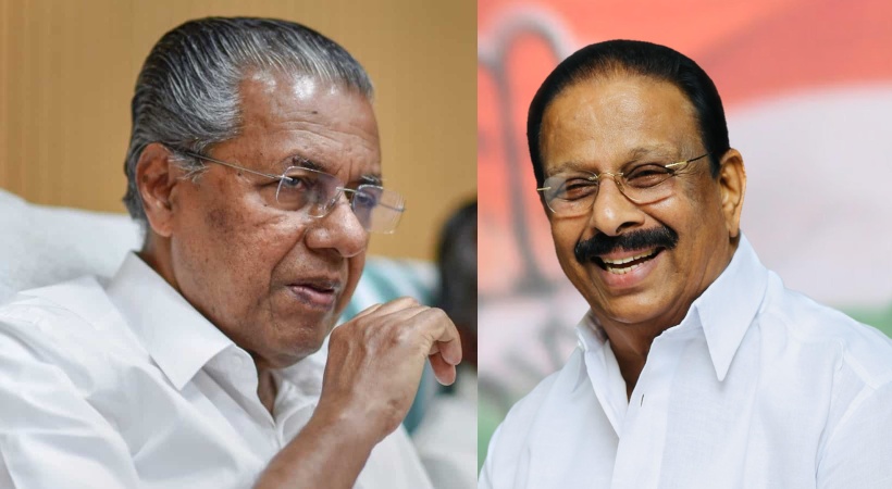 Images of pinarayi vijayan and k sudhakaran