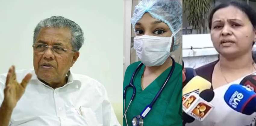 pinrayi vijayan conference with health dept