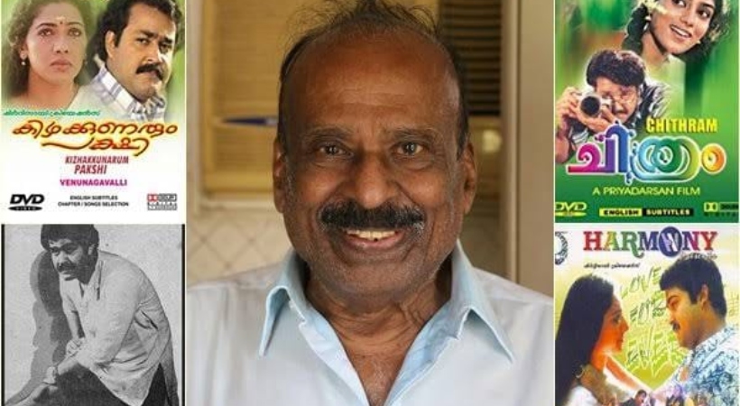 Chithram movie producer PKR Pillai passed away
