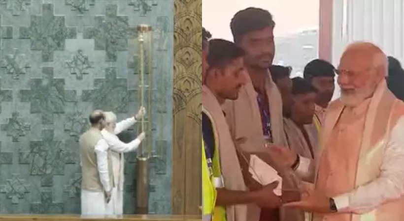 New parliament building inauguration live updates