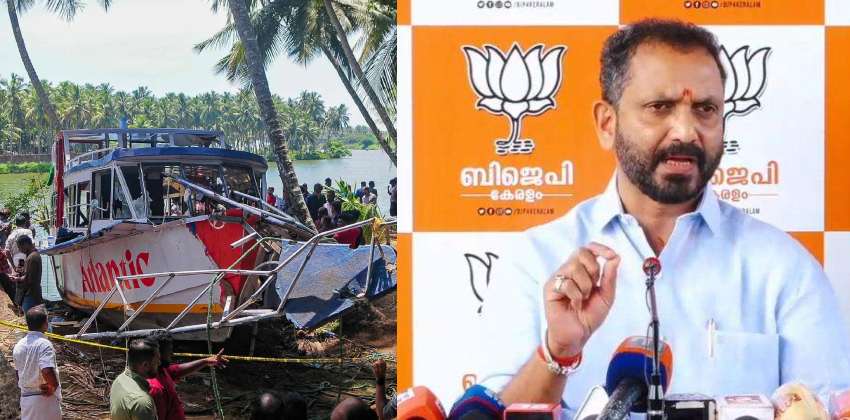 protest-against-government-k-surendran-