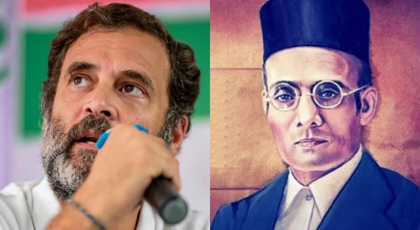 Savarkar Investigation Rahul Gandhi