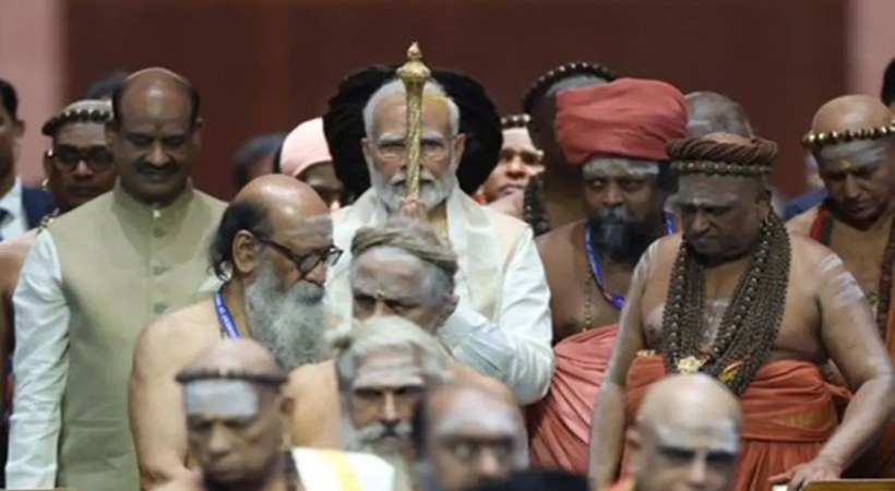 rahul gandhi parliament inauguration