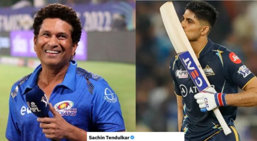 sachin tendulkar shubman gill