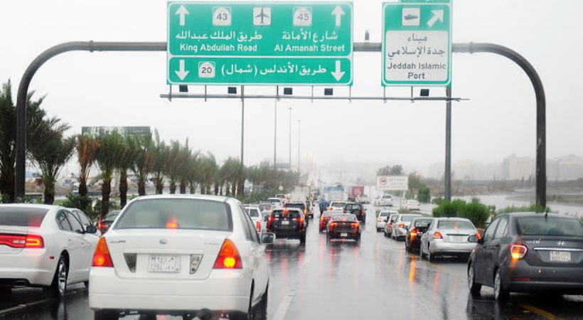 Saudi may fine for 7 more traffic rules violations
