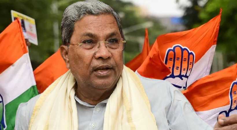 Congress Legislature Party meeting to government formation in Karnataka
