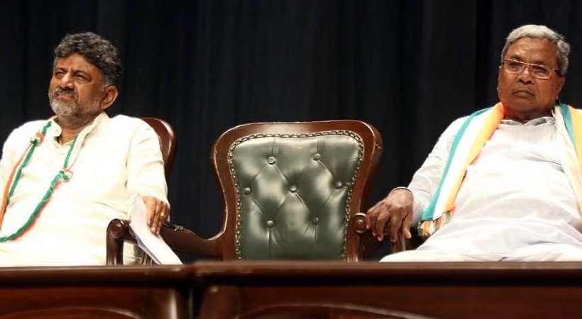 Congress High command will decide next Karnataka CM today