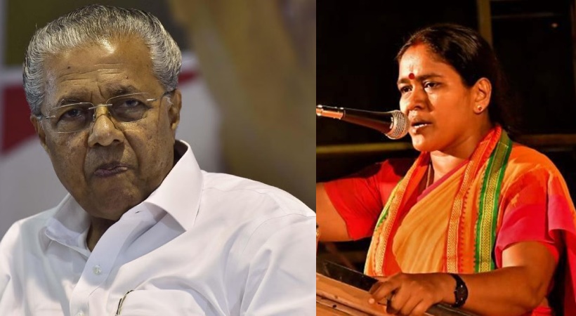 sobha surendran and pinarayi vijayan