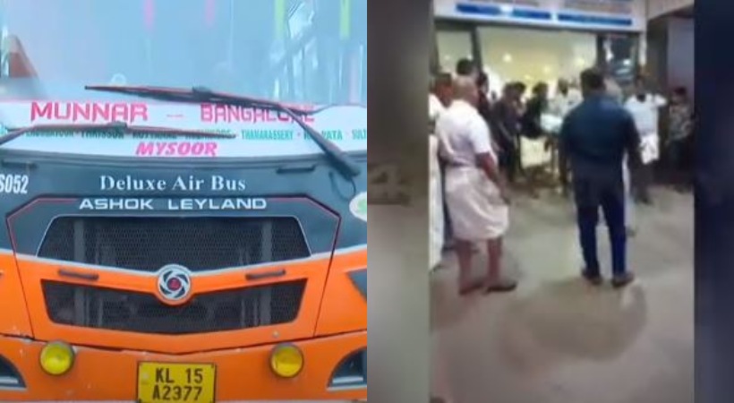 KSRTC swift attack response from bus staff