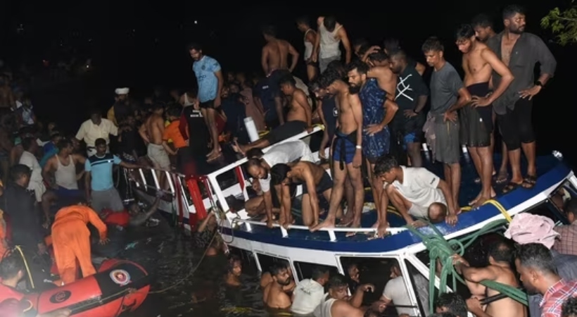 tanur boat judicial commission