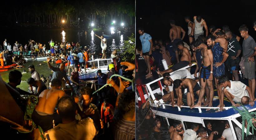 Remand report in Malappuram Tanur boat accident