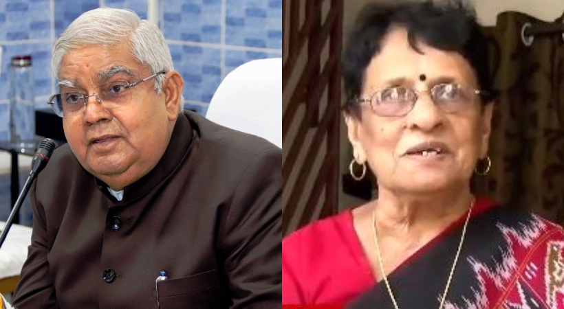 Jagdeep Dhankhar will come to Kannur to meet his old teacher