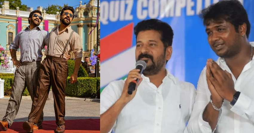 telangana-congress-announces-rs-10-lakhs-for-naatu-naatu-fame-rahul-sipligunj