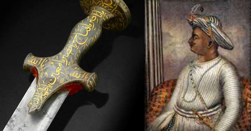 tipu-sultans-sword-sold-for-rs-140-crore-at-london-auction