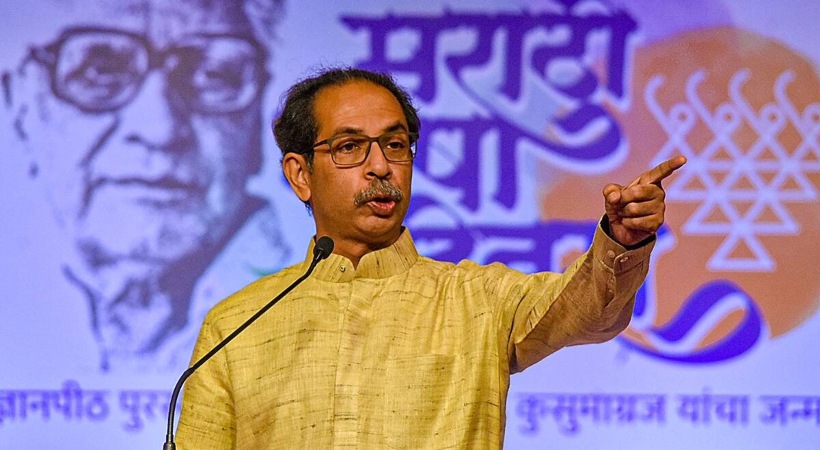 Moral victory for Uddhav Thackeray Supreme court
